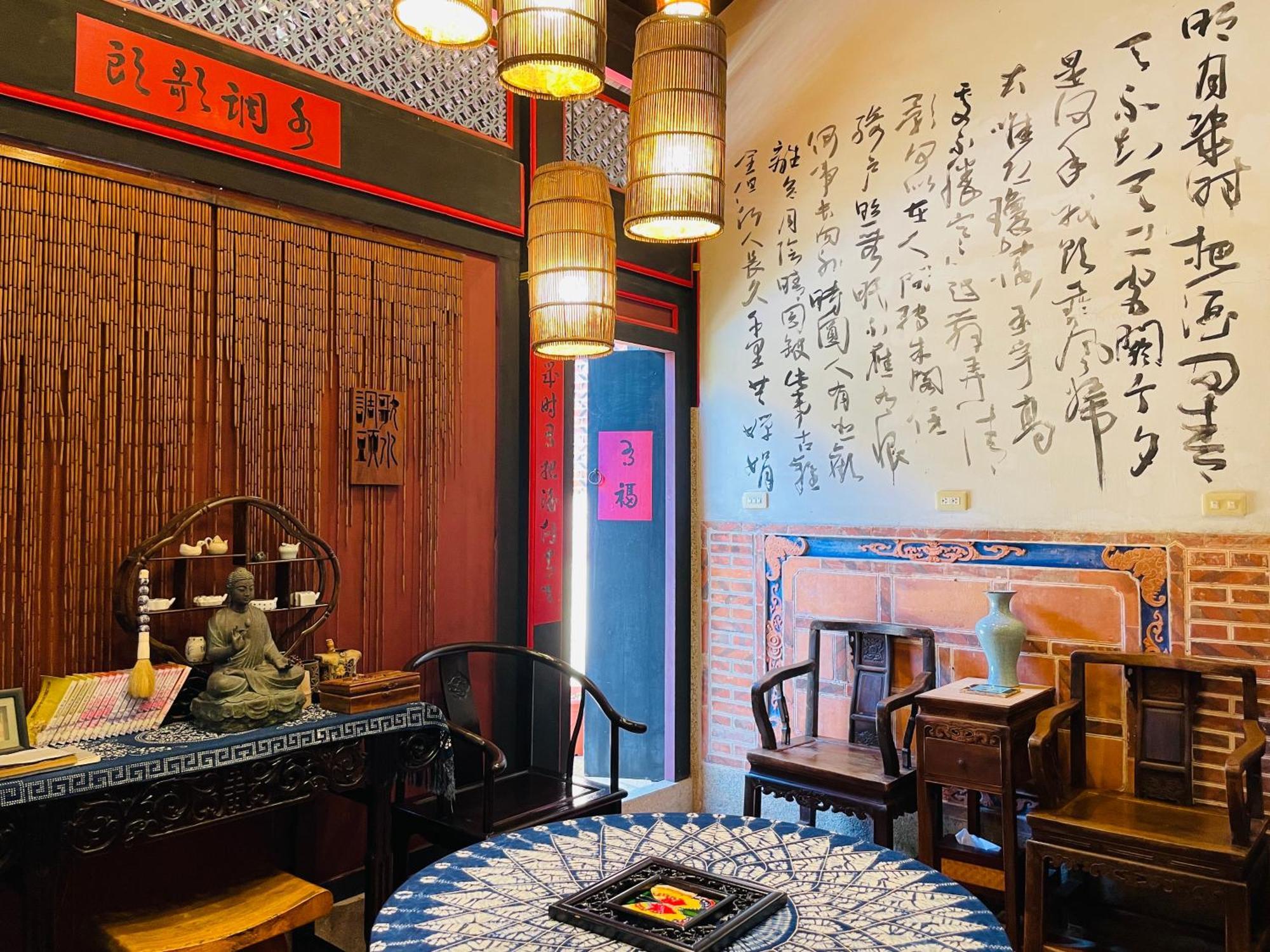 Grace Kinmen B&B Jincheng Exterior foto
